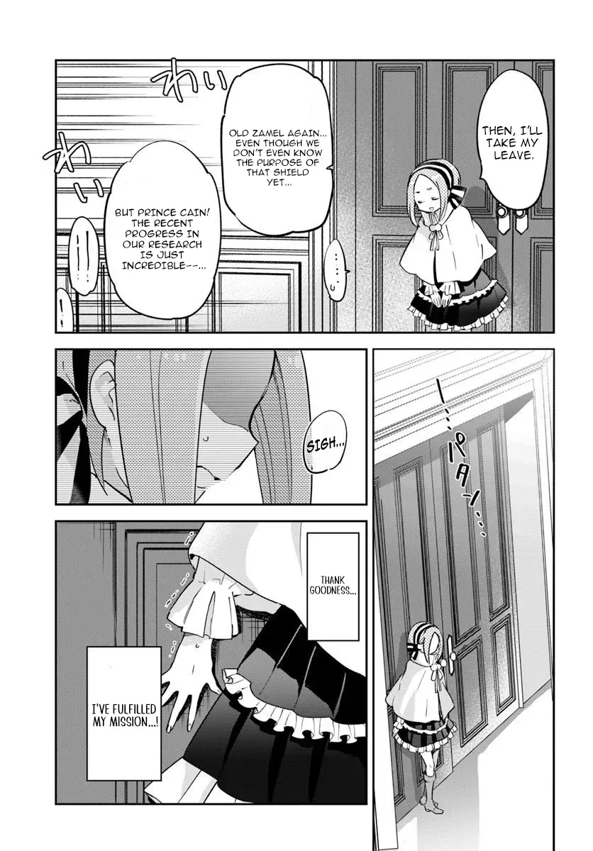 The Demon King of the Frontier Life, Reincarnated to Become the Strongest Mage Chapter 47 page 38 - 