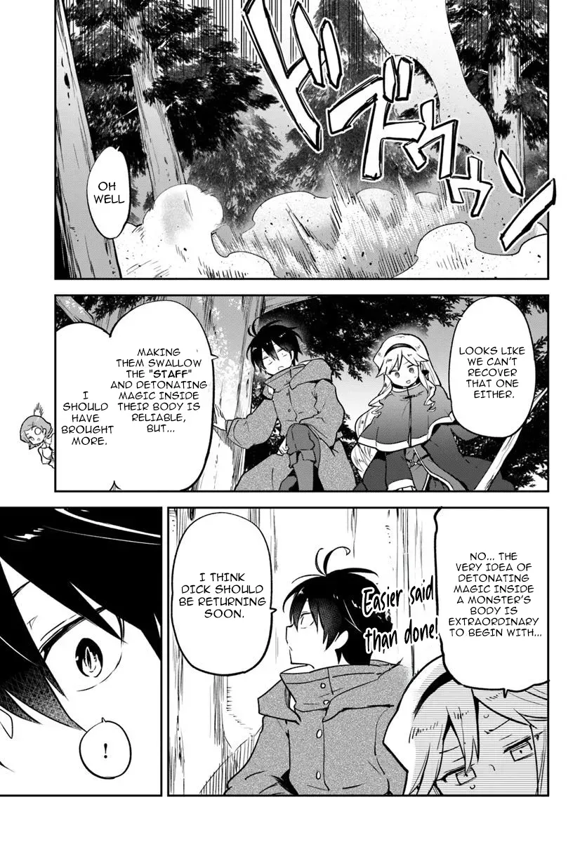 The Demon King of the Frontier Life, Reincarnated to Become the Strongest Mage Chapter 47 page 10 - 