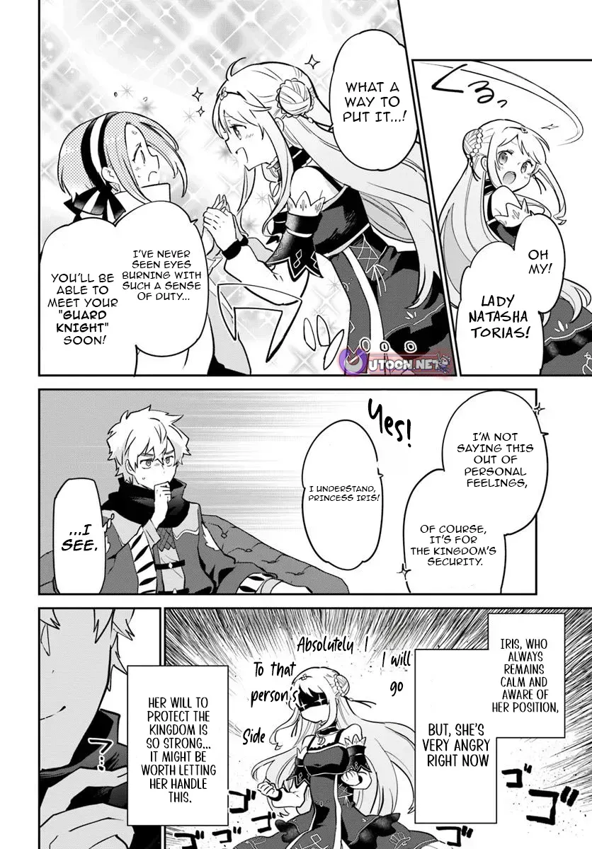 The Demon King of the Frontier Life, Reincarnated to Become the Strongest Mage Chapter 48 page 13 - 