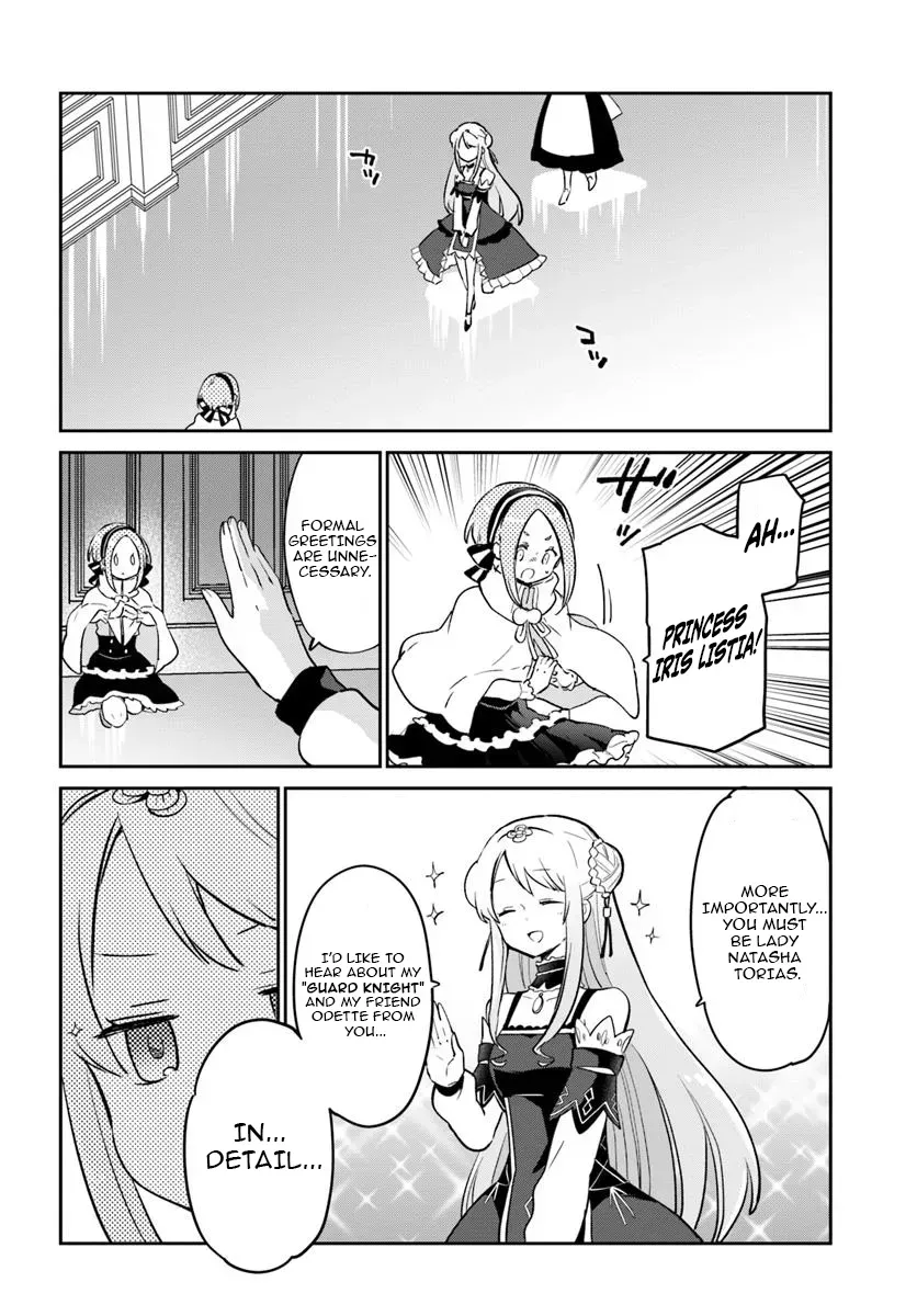 The Demon King of the Frontier Life, Reincarnated to Become the Strongest Mage Chapter 48 page 3 - 