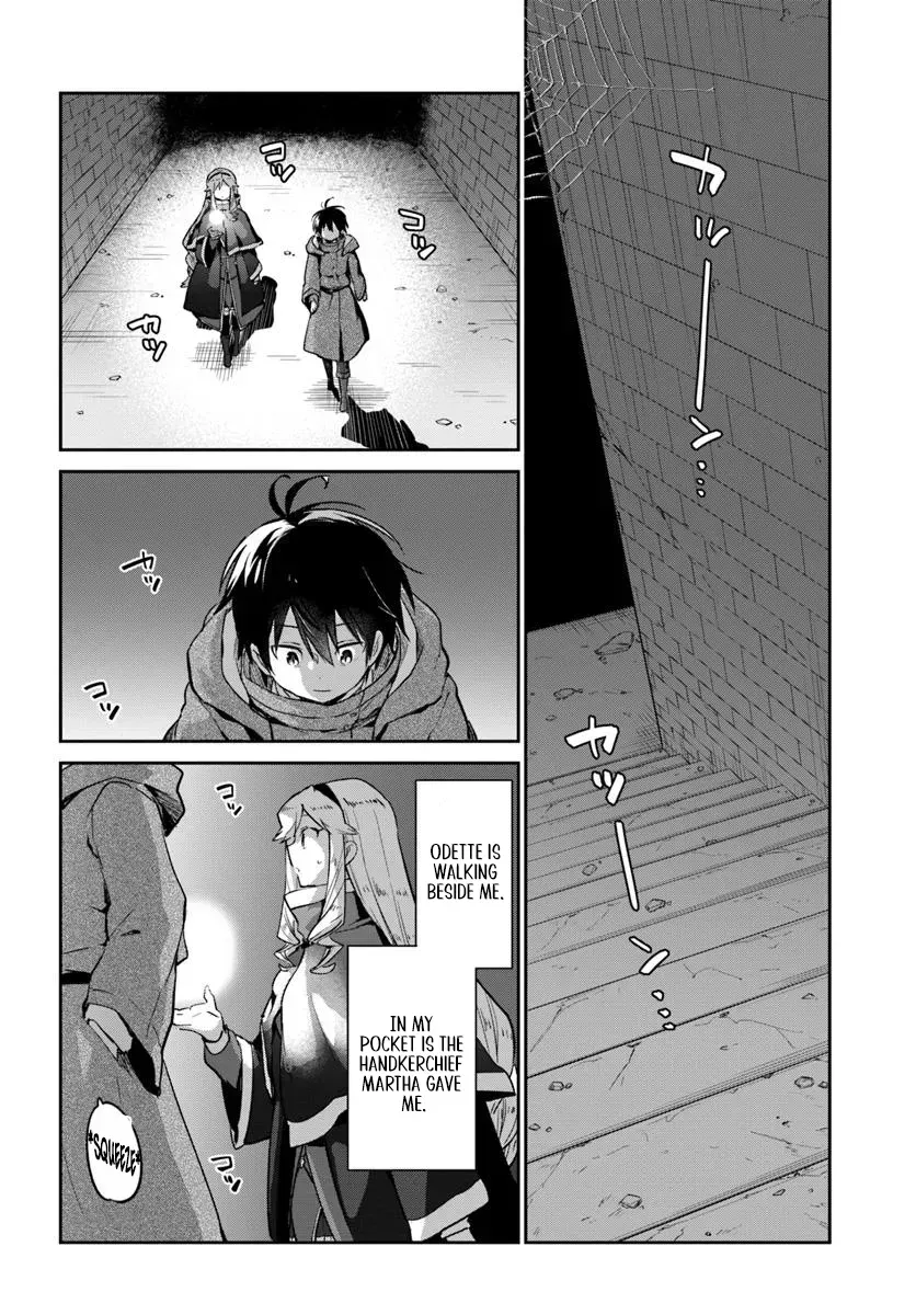 The Demon King of the Frontier Life, Reincarnated to Become the Strongest Mage Chapter 48 page 31 - 