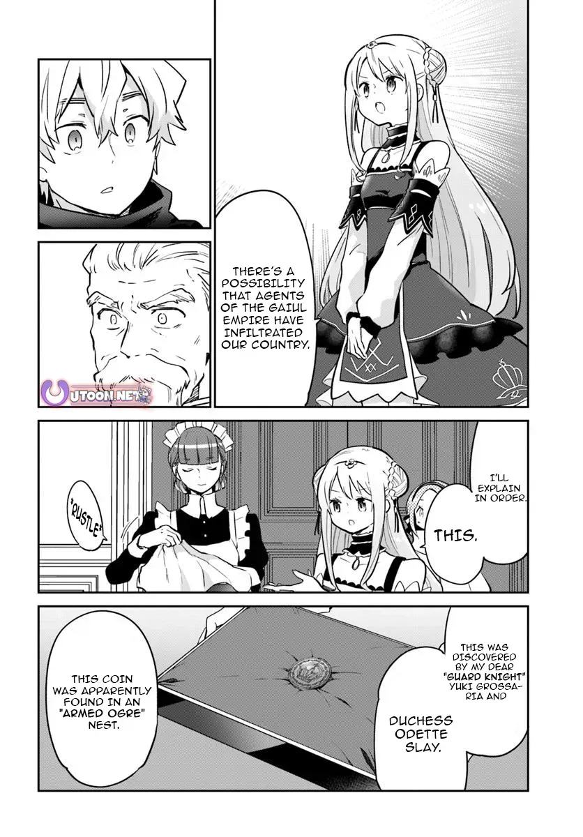 The Demon King of the Frontier Life, Reincarnated to Become the Strongest Mage Chapter 48 page 5 - 