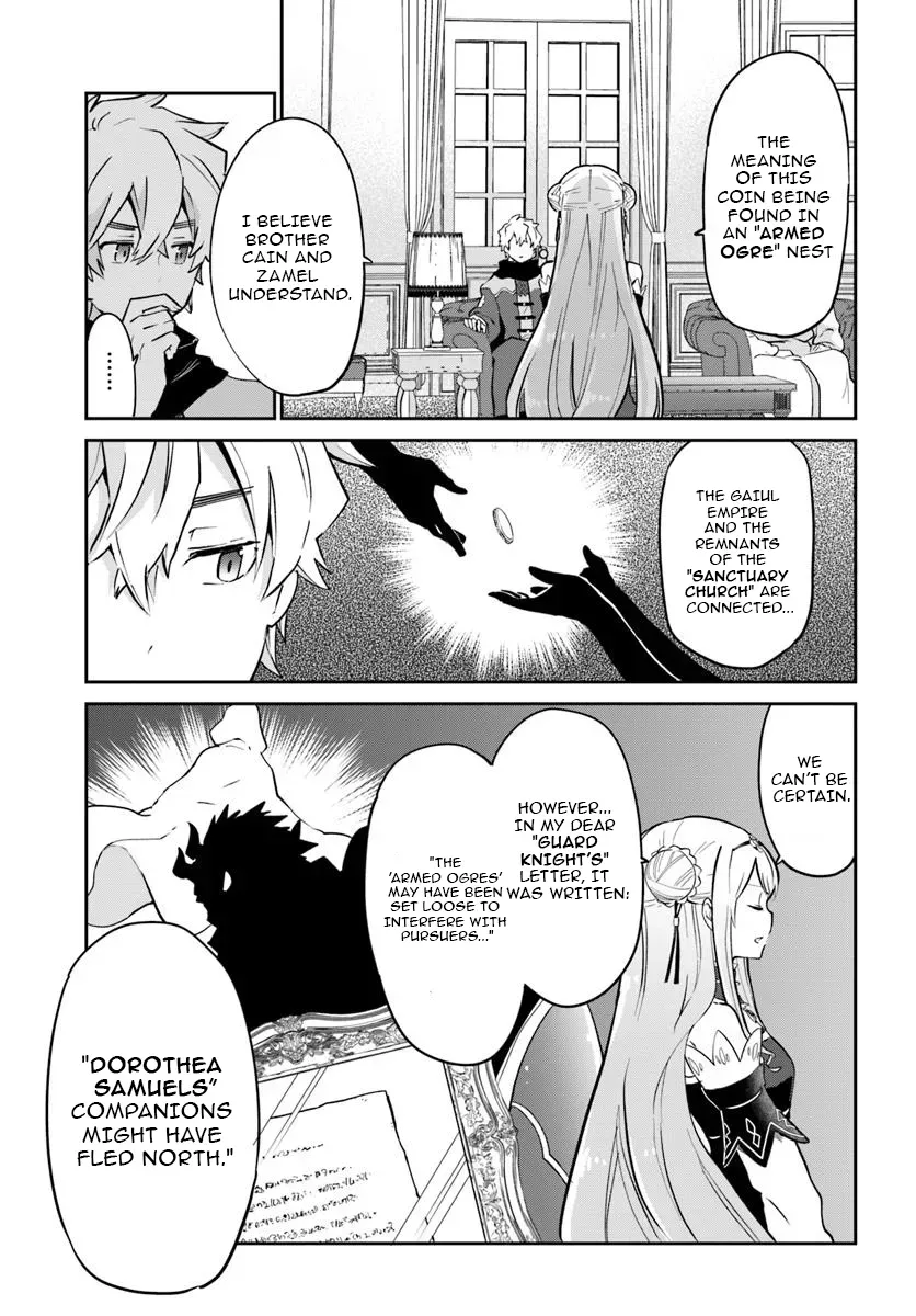 The Demon King of the Frontier Life, Reincarnated to Become the Strongest Mage Chapter 48 page 8 - 