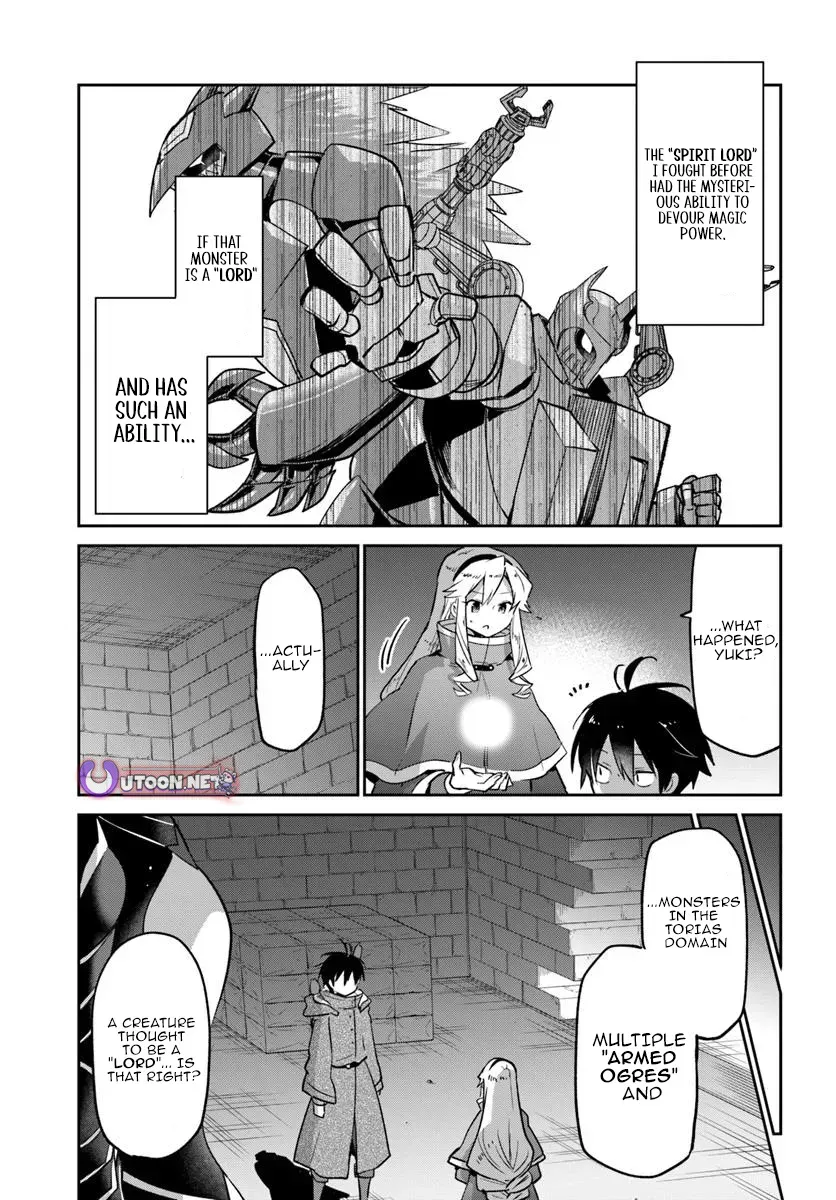 The Demon King of the Frontier Life, Reincarnated to Become the Strongest Mage Chapter 49 page 17 - 