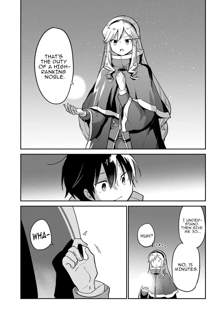 The Demon King of the Frontier Life, Reincarnated to Become the Strongest Mage Chapter 49 page 19 - 
