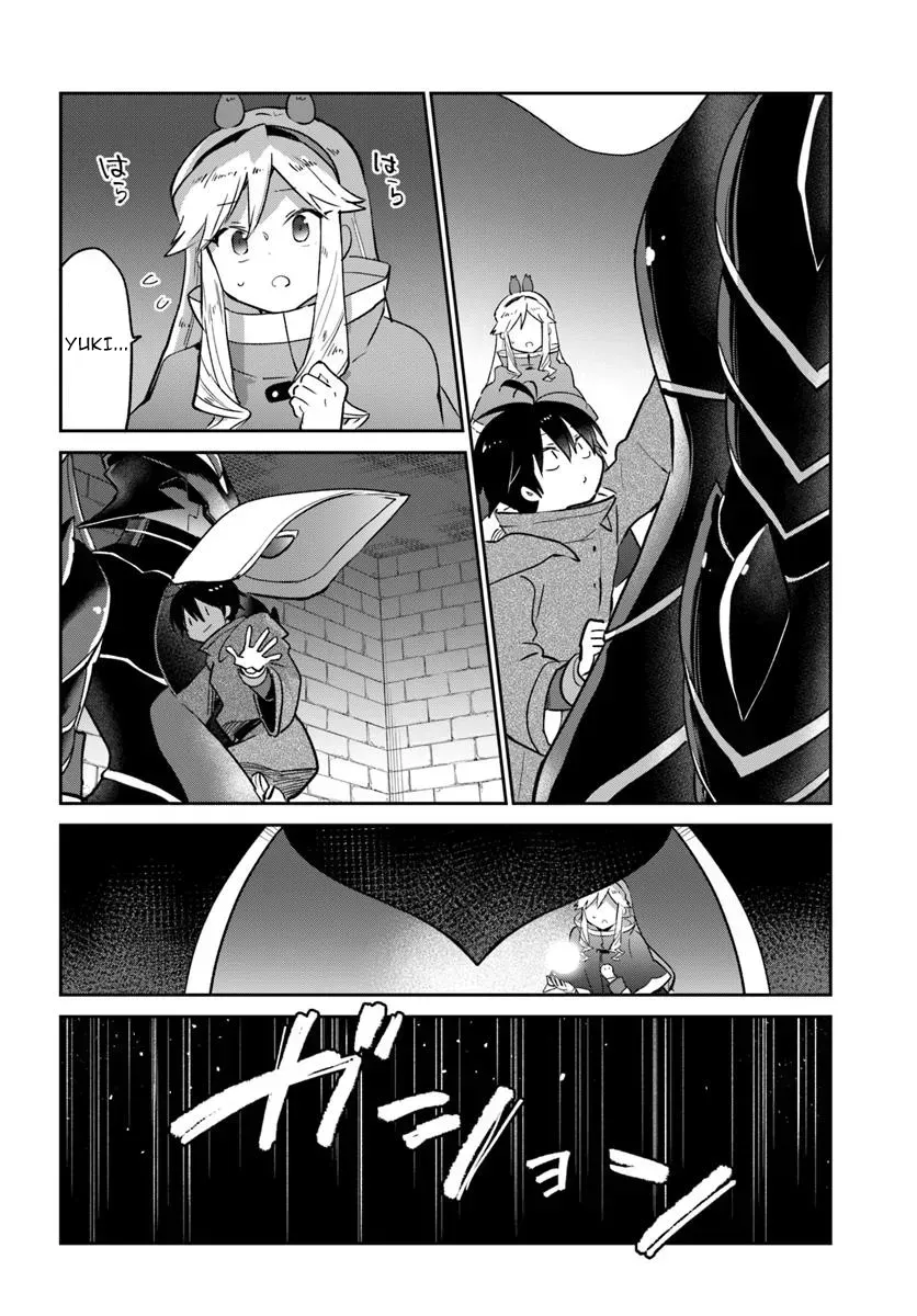 The Demon King of the Frontier Life, Reincarnated to Become the Strongest Mage Chapter 49 page 24 - 