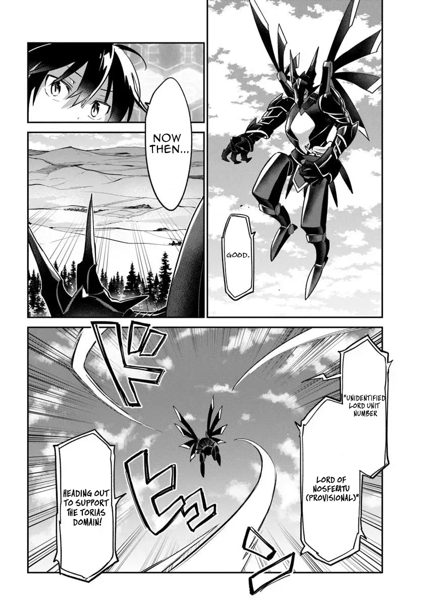 The Demon King of the Frontier Life, Reincarnated to Become the Strongest Mage Chapter 49 page 38 - 