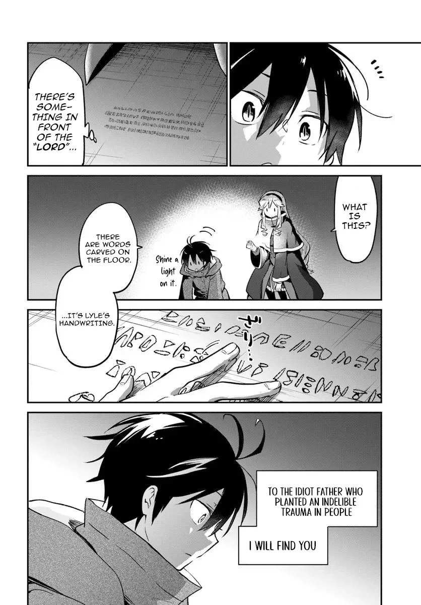 The Demon King of the Frontier Life, Reincarnated to Become the Strongest Mage Chapter 49 page 6 - 