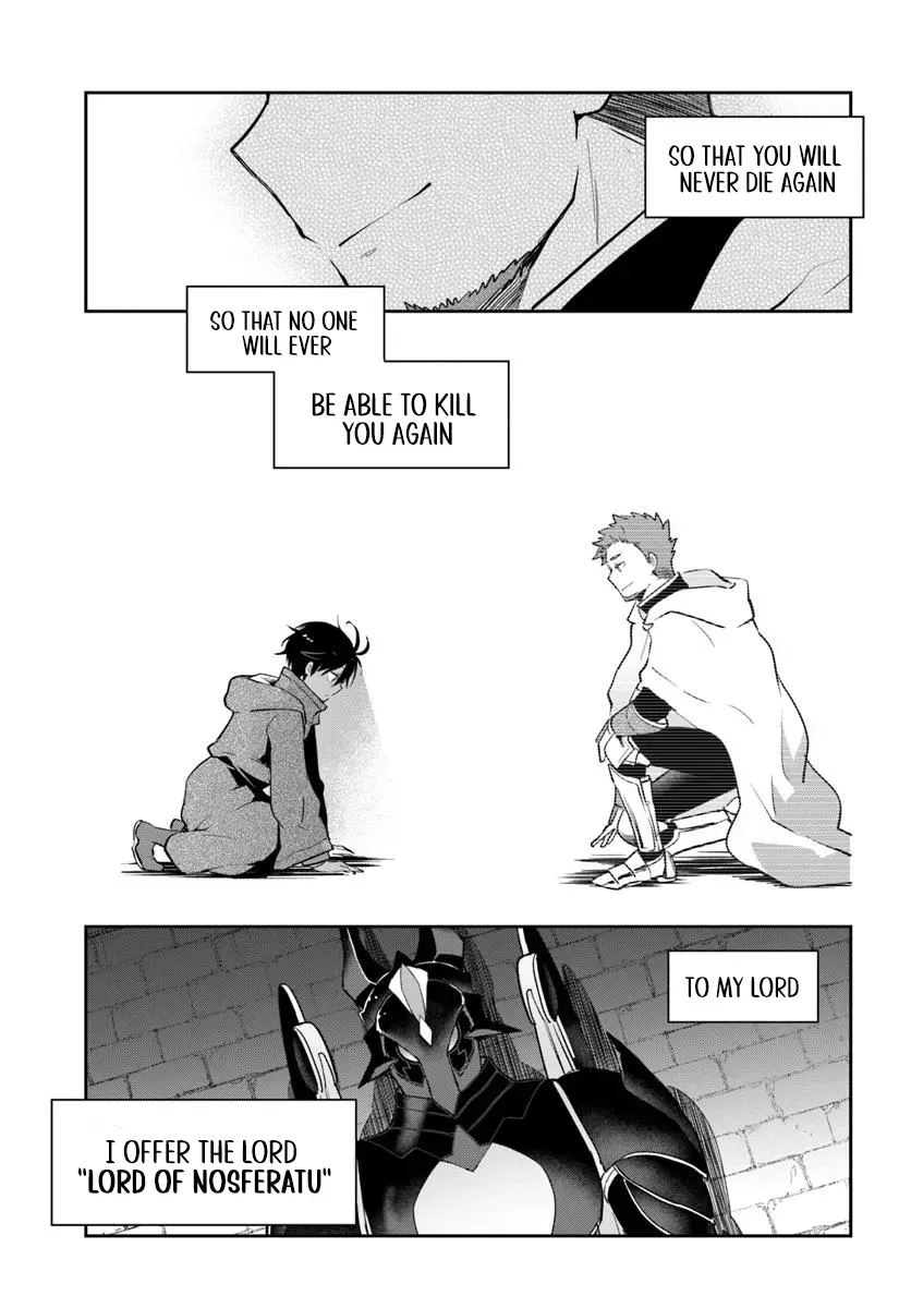 The Demon King of the Frontier Life, Reincarnated to Become the Strongest Mage Chapter 49 page 7 - 