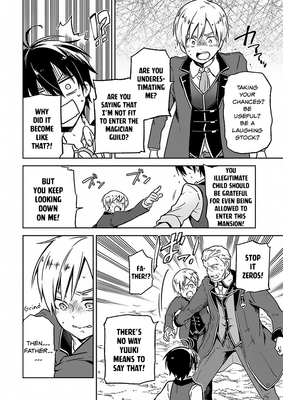 The Demon King of the Frontier Life, Reincarnated to Become the Strongest Mage Chapter 5 page 15 - 