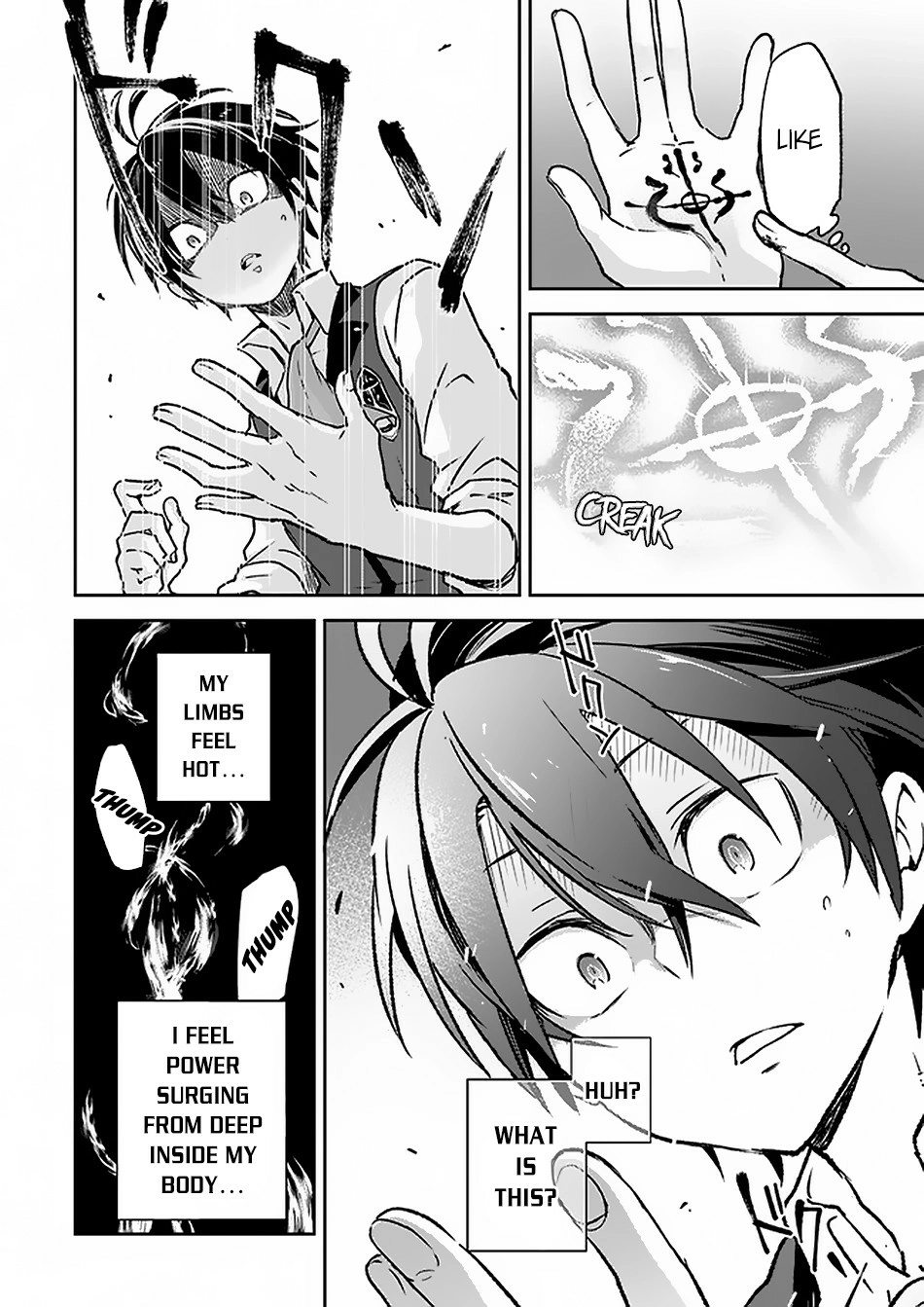 The Demon King of the Frontier Life, Reincarnated to Become the Strongest Mage Chapter 5 page 23 - 