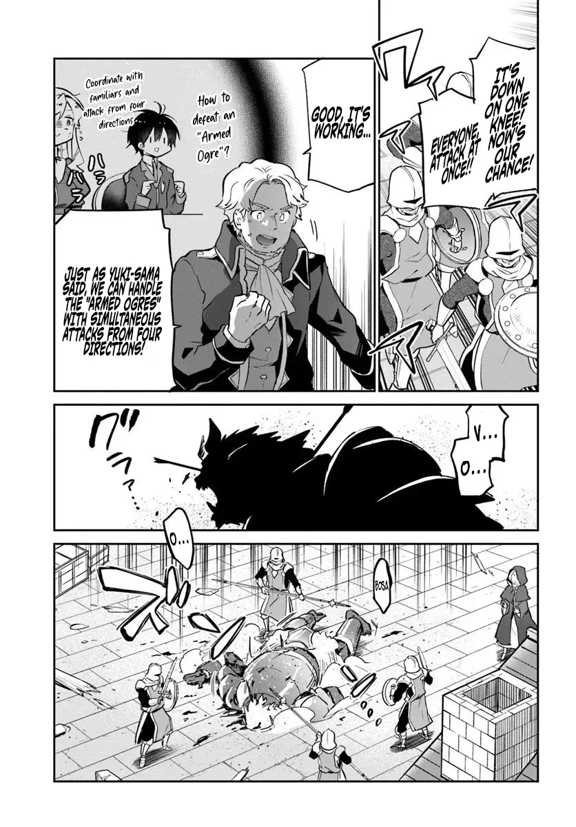 The Demon King of the Frontier Life, Reincarnated to Become the Strongest Mage Chapter 50 page 12 - 