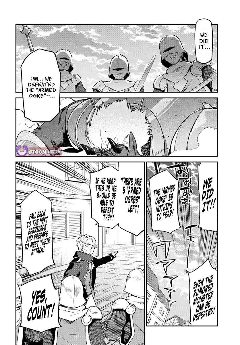 The Demon King of the Frontier Life, Reincarnated to Become the Strongest Mage Chapter 50 page 13 - 