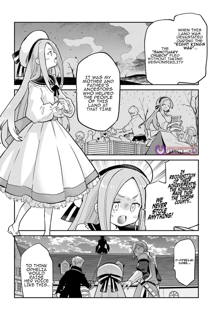 The Demon King of the Frontier Life, Reincarnated to Become the Strongest Mage Chapter 50 page 25 - 