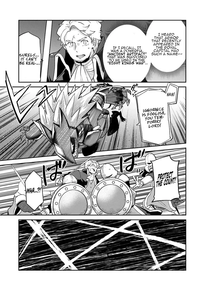 The Demon King of the Frontier Life, Reincarnated to Become the Strongest Mage Chapter 50 page 28 - 
