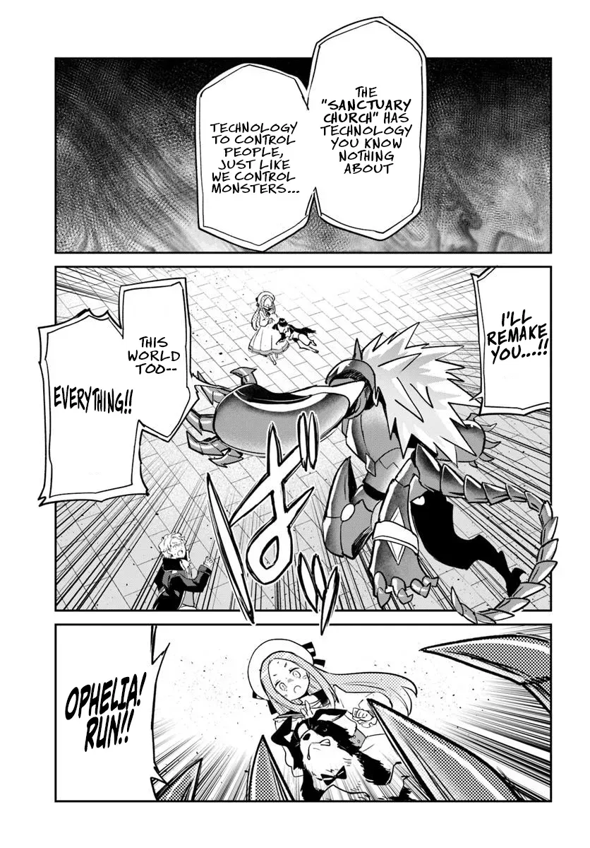 The Demon King of the Frontier Life, Reincarnated to Become the Strongest Mage Chapter 50 page 32 - 