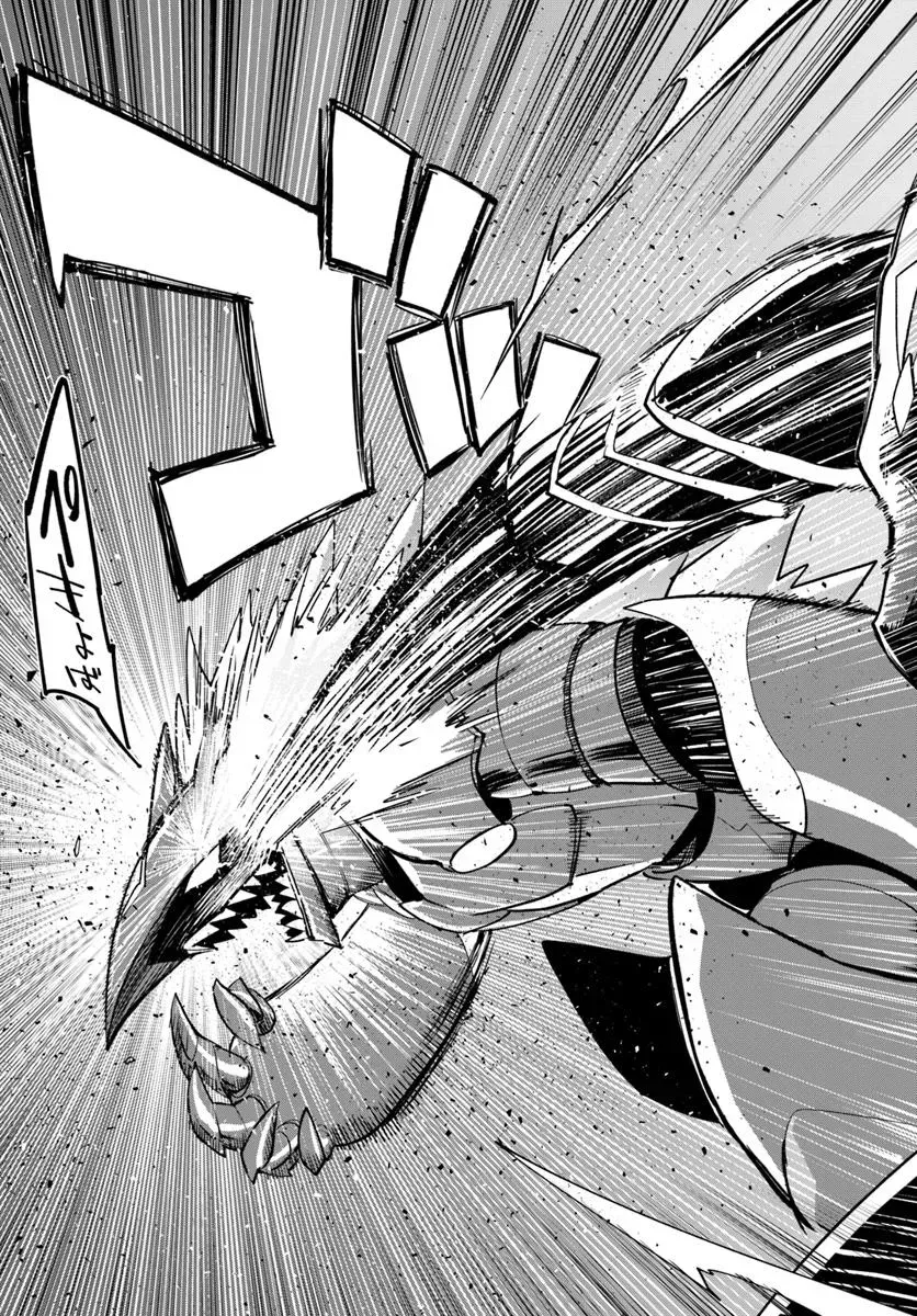 The Demon King of the Frontier Life, Reincarnated to Become the Strongest Mage Chapter 50 page 34 - 