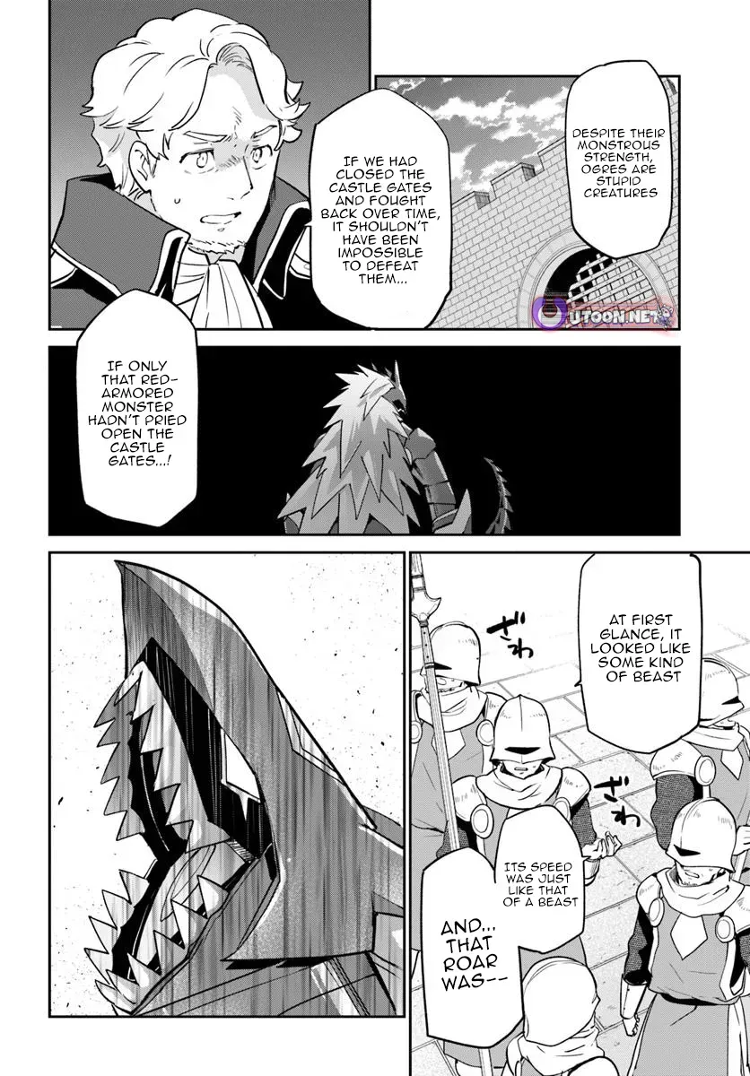 The Demon King of the Frontier Life, Reincarnated to Become the Strongest Mage Chapter 50 page 5 - 