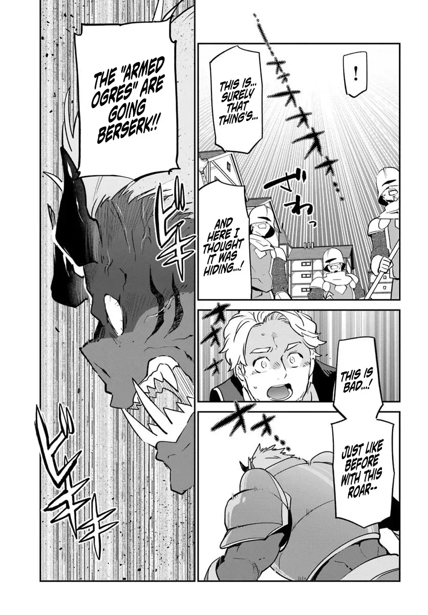 The Demon King of the Frontier Life, Reincarnated to Become the Strongest Mage Chapter 50 page 6 - 