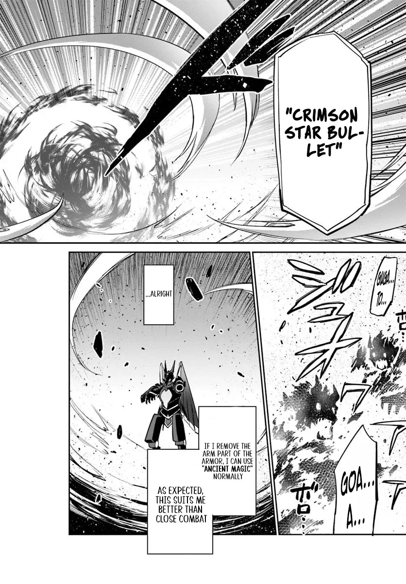 The Demon King of the Frontier Life, Reincarnated to Become the Strongest Mage Chapter 51 page 23 - 