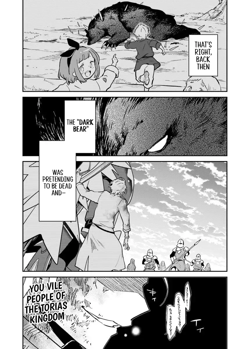 The Demon King of the Frontier Life, Reincarnated to Become the Strongest Mage Chapter 51 page 30 - 