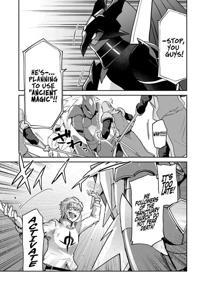 The Demon King of the Frontier Life, Reincarnated to Become the Strongest Mage Chapter 51 page 32 - 