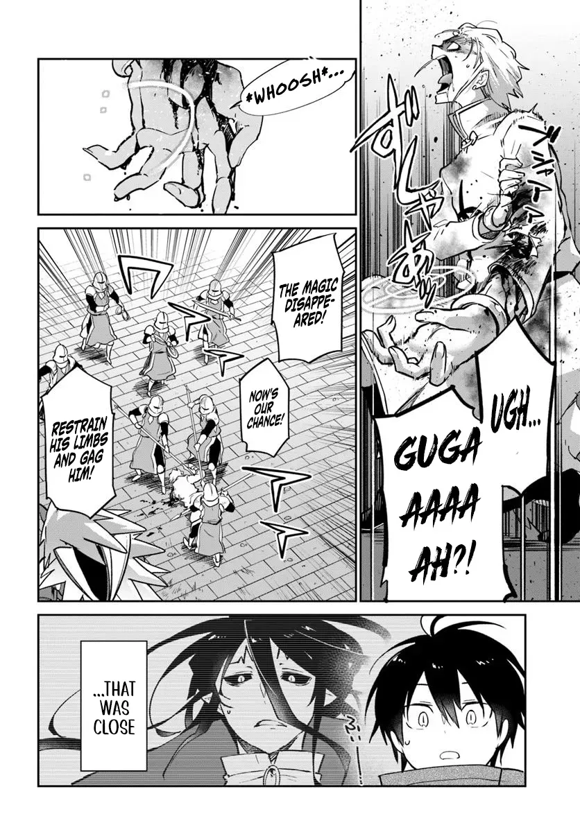 The Demon King of the Frontier Life, Reincarnated to Become the Strongest Mage Chapter 51 page 35 - 