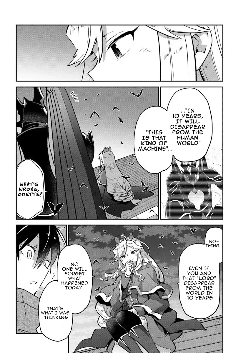 The Demon King of the Frontier Life, Reincarnated to Become the Strongest Mage Chapter 51 page 39 - 