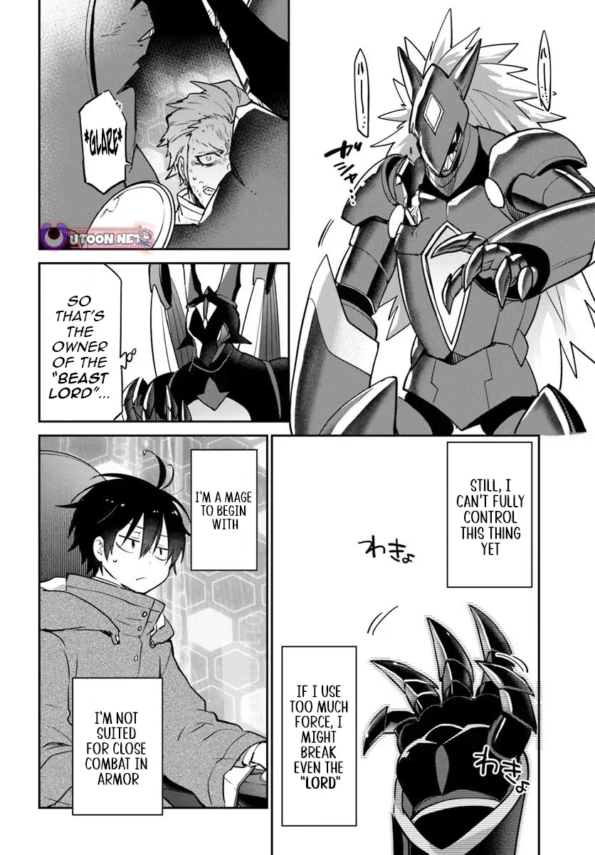 The Demon King of the Frontier Life, Reincarnated to Become the Strongest Mage Chapter 51 page 5 - 