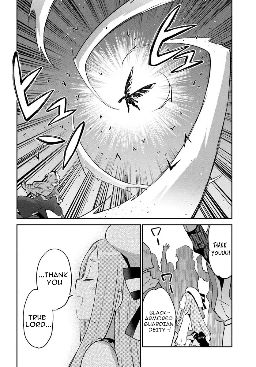 The Demon King of the Frontier Life, Reincarnated to Become the Strongest Mage Chapter 51 page 43 - 