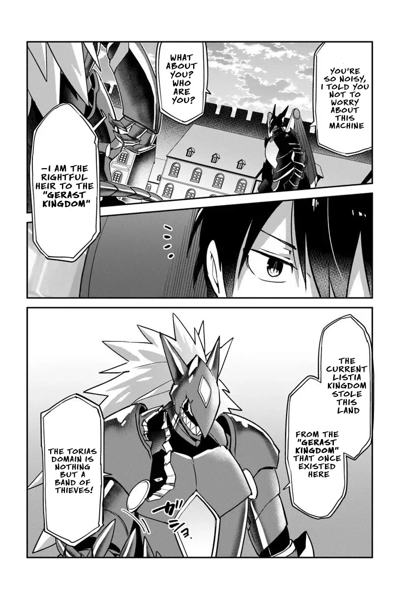 The Demon King of the Frontier Life, Reincarnated to Become the Strongest Mage Chapter 51 page 7 - 