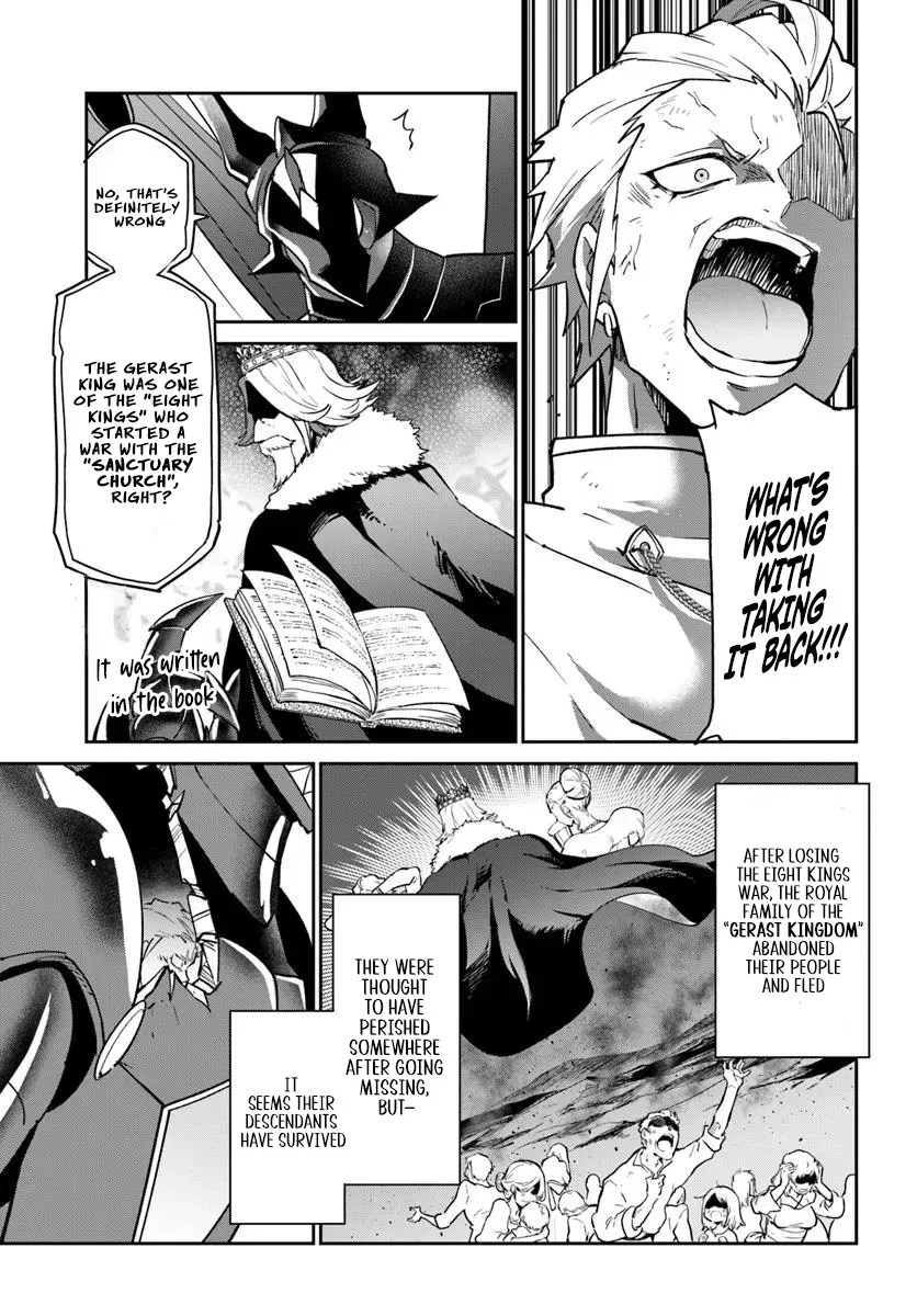 The Demon King of the Frontier Life, Reincarnated to Become the Strongest Mage Chapter 51 page 8 - 