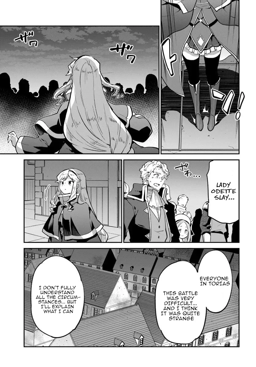 The Demon King of the Frontier Life, Reincarnated to Become the Strongest Mage Chapter 52 page 2 - 