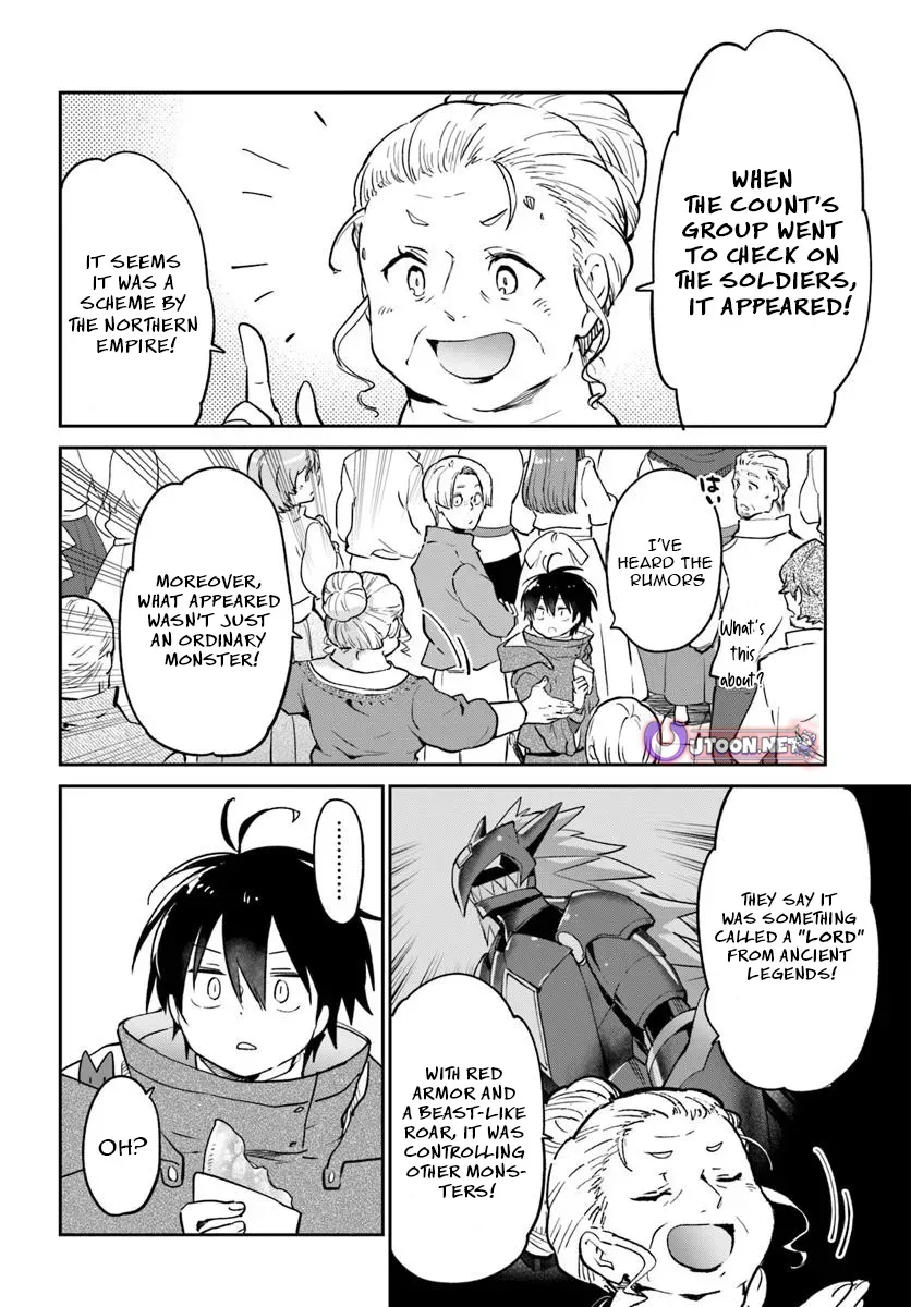 The Demon King of the Frontier Life, Reincarnated to Become the Strongest Mage Chapter 52 page 25 - 