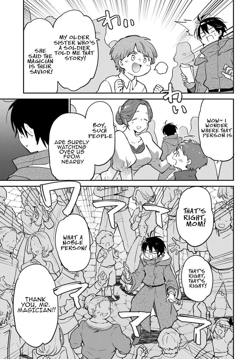 The Demon King of the Frontier Life, Reincarnated to Become the Strongest Mage Chapter 52 page 32 - 