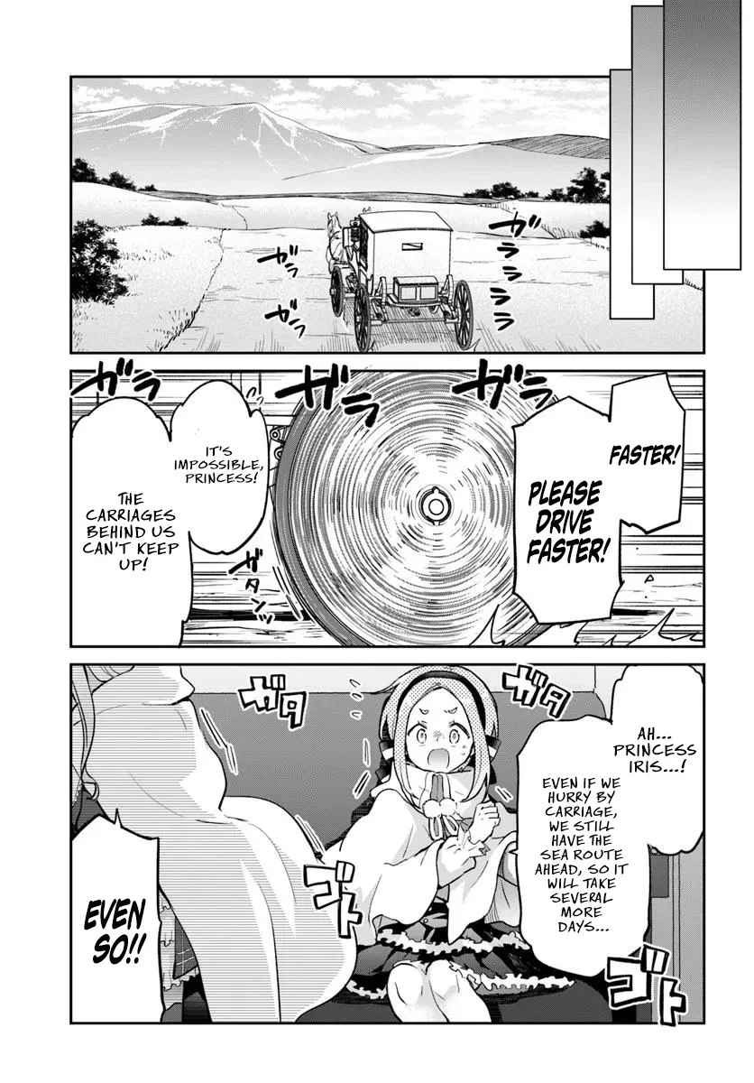 The Demon King of the Frontier Life, Reincarnated to Become the Strongest Mage Chapter 52 page 40 - 