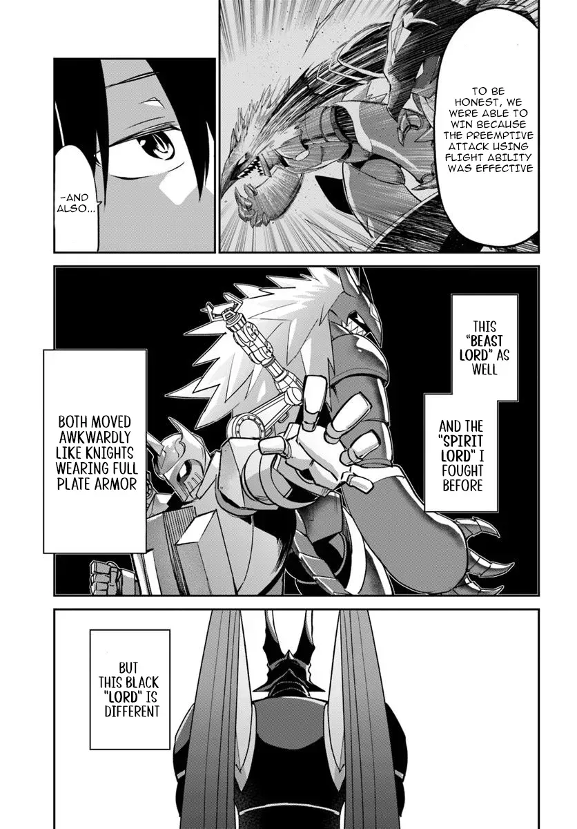 The Demon King of the Frontier Life, Reincarnated to Become the Strongest Mage Chapter 52 page 6 - 