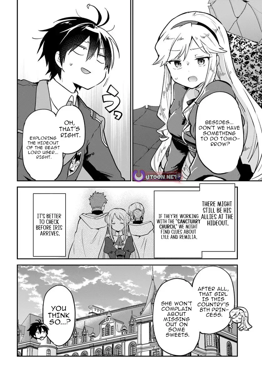 The Demon King of the Frontier Life, Reincarnated to Become the Strongest Mage Chapter 53 page 21 - 