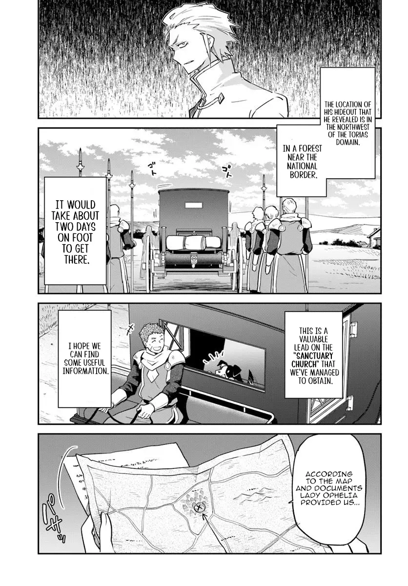 The Demon King of the Frontier Life, Reincarnated to Become the Strongest Mage Chapter 53 page 24 - 