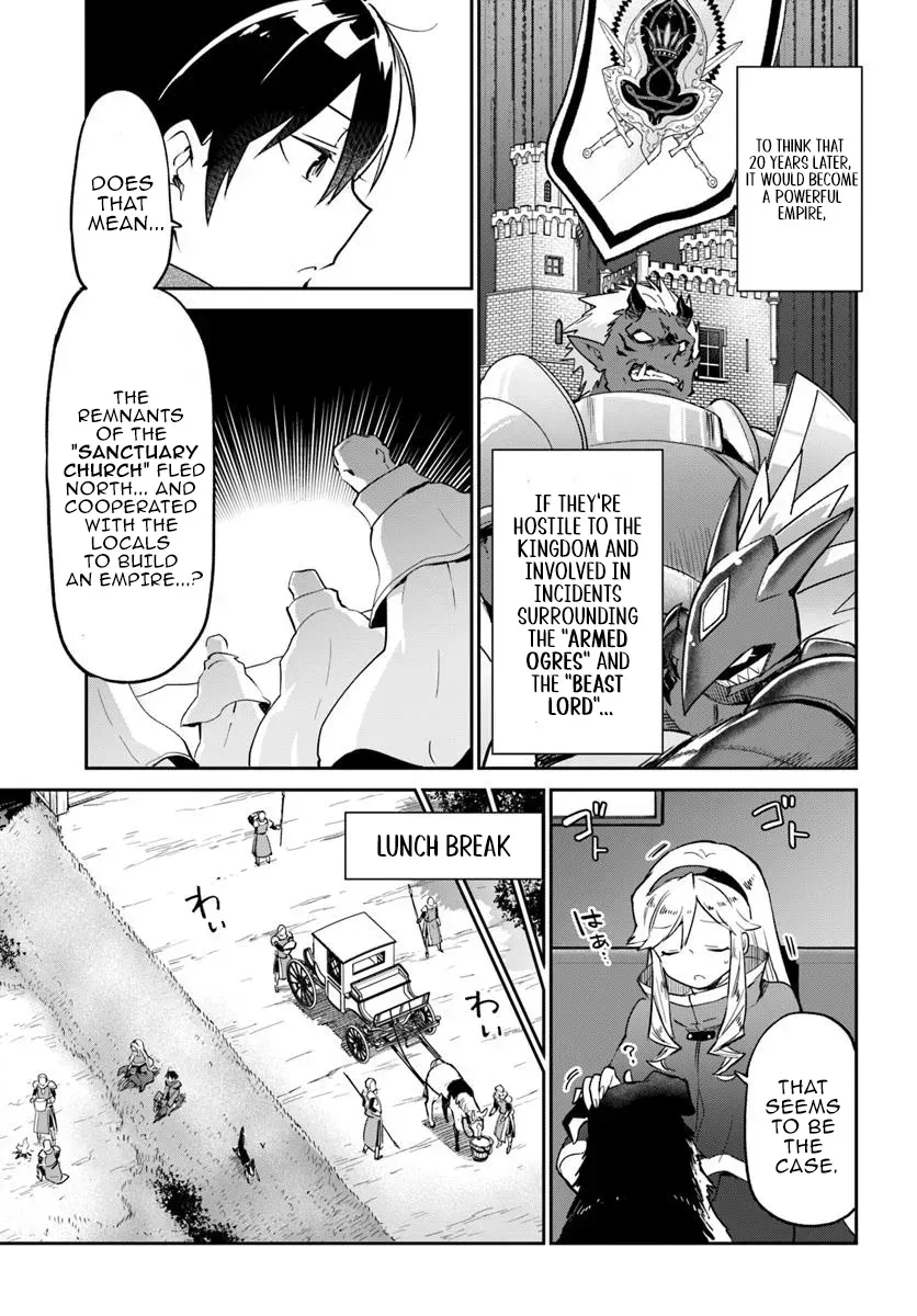 The Demon King of the Frontier Life, Reincarnated to Become the Strongest Mage Chapter 53 page 28 - 