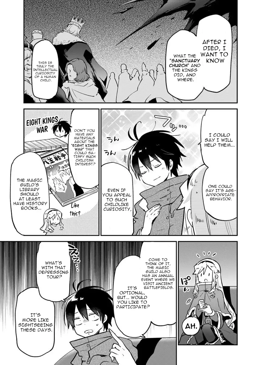 The Demon King of the Frontier Life, Reincarnated to Become the Strongest Mage Chapter 53 page 32 - 