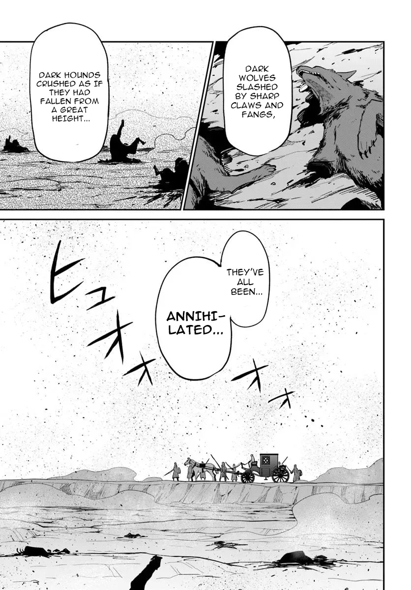 The Demon King of the Frontier Life, Reincarnated to Become the Strongest Mage Chapter 53 page 40 - 