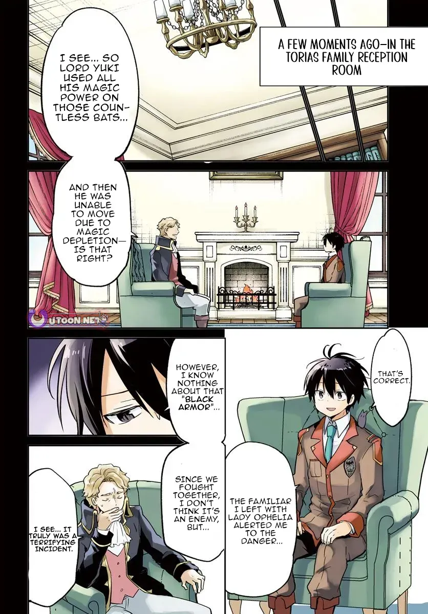The Demon King of the Frontier Life, Reincarnated to Become the Strongest Mage Chapter 53 page 5 - 