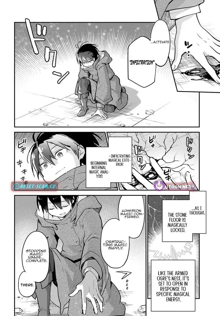 The Demon King of the Frontier Life, Reincarnated to Become the Strongest Mage Chapter 54 page 13 - 