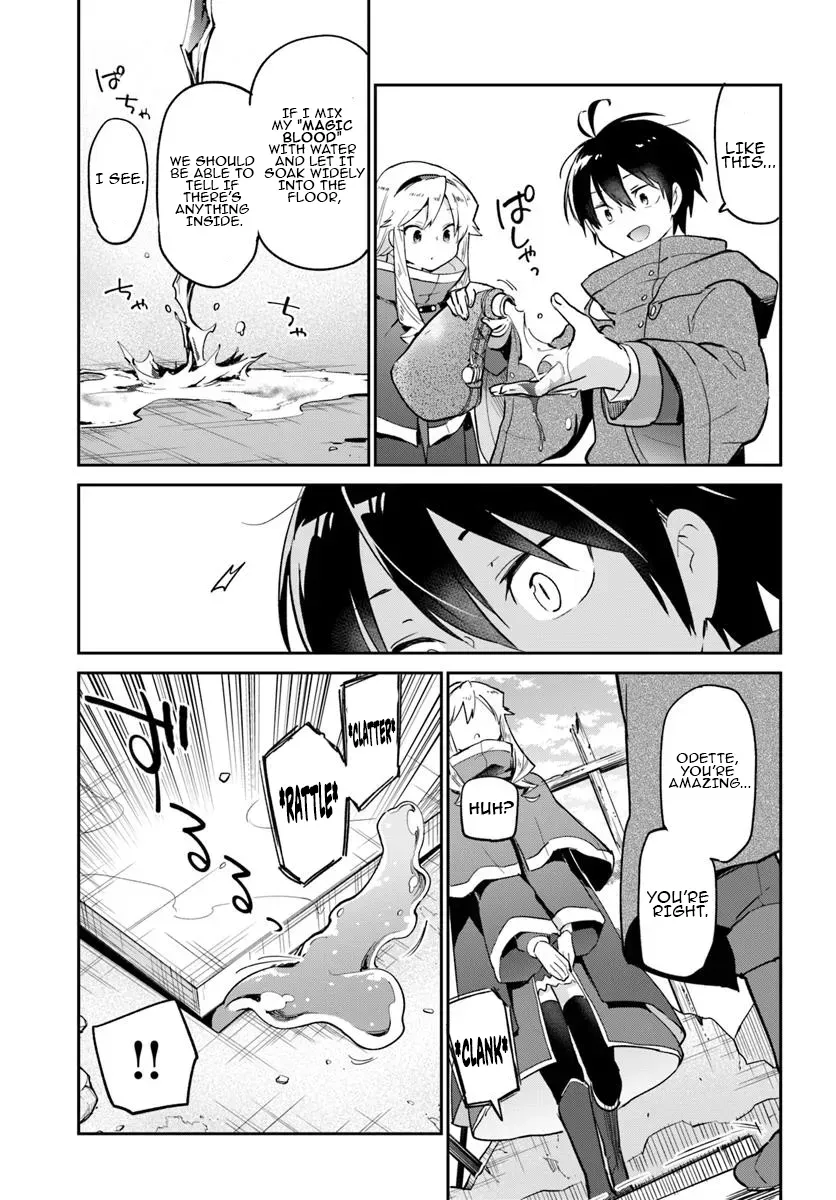 The Demon King of the Frontier Life, Reincarnated to Become the Strongest Mage Chapter 54 page 16 - 