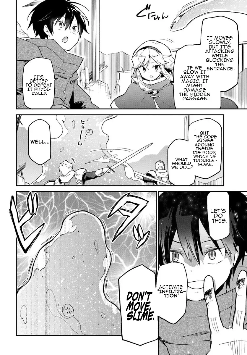 The Demon King of the Frontier Life, Reincarnated to Become the Strongest Mage Chapter 54 page 19 - 