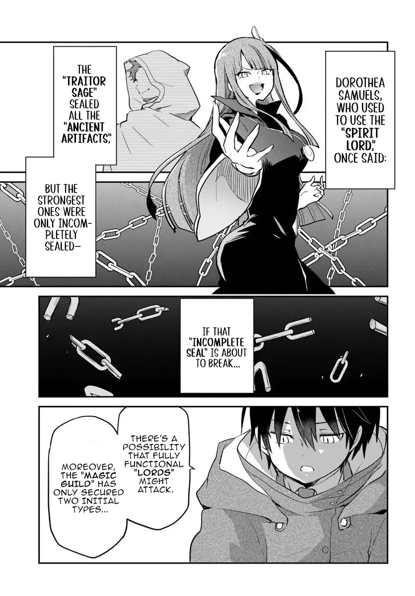 The Demon King of the Frontier Life, Reincarnated to Become the Strongest Mage Chapter 54 page 32 - 