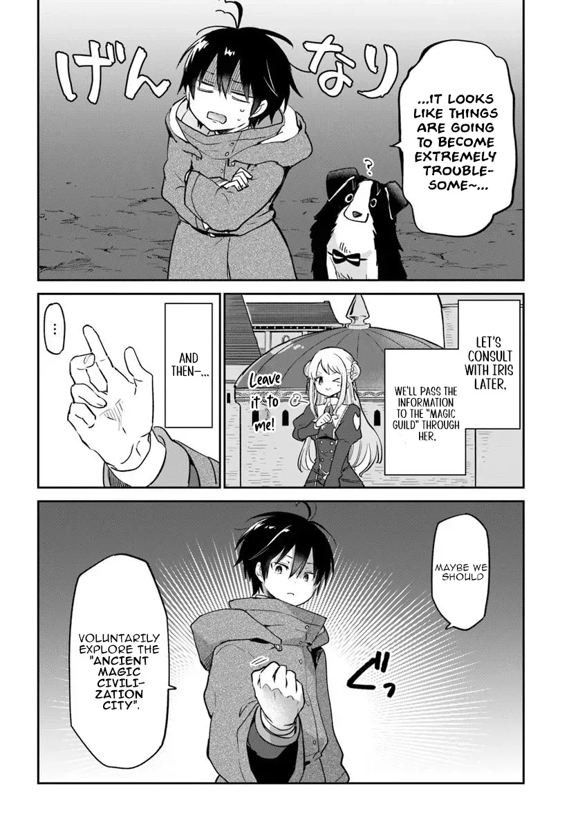 The Demon King of the Frontier Life, Reincarnated to Become the Strongest Mage Chapter 54 page 35 - 