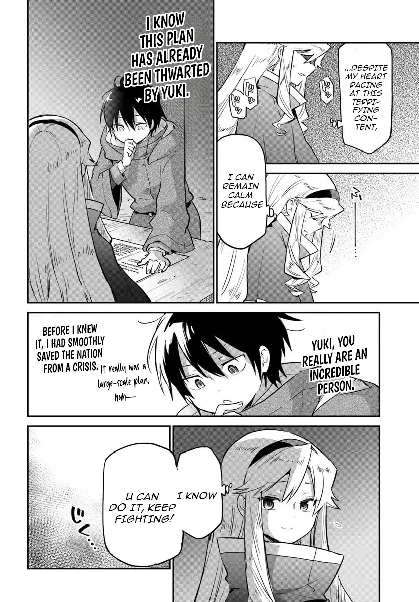 The Demon King of the Frontier Life, Reincarnated to Become the Strongest Mage Chapter 54 page 41 - 