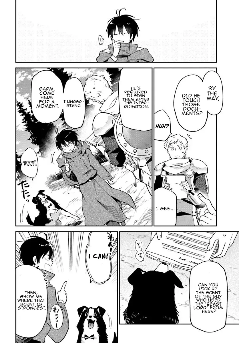 The Demon King of the Frontier Life, Reincarnated to Become the Strongest Mage Chapter 54 page 7 - 